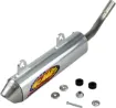 Powercore 2 Silencer