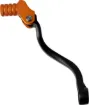 Forged Shift Lever
