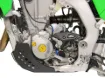 Skid Plate