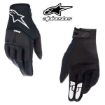 ALPINESTARS OTROŠKE ZIMSKE - THERMO SHIELDER