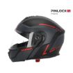 ACERBIS TDC 2206