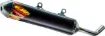 Powercore 2.1 Silencer