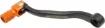 Forged Shift Lever