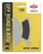CS Carbon Brake pad