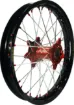 Elite MX-EN Wheel, silver spokes