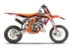Dream 5 Graphic Kit