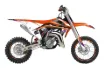 Dream 5 Graphic Kit