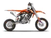 Dream 5 Graphic Kit