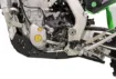 Xtrem Skid Plate