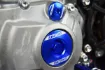 Engine Plug