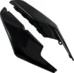 Replacement Side Panels