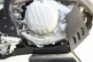 Xtrem Skid Plate