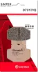 BRAKE PAD SINTER XS PRIME LINE