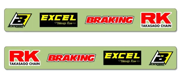 Swingarm Stickers