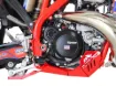 XTREM Skid Plate