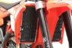 Xtrem Radiator Guards