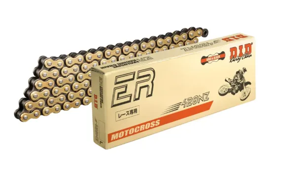 428 NZ Series Drive Chain
